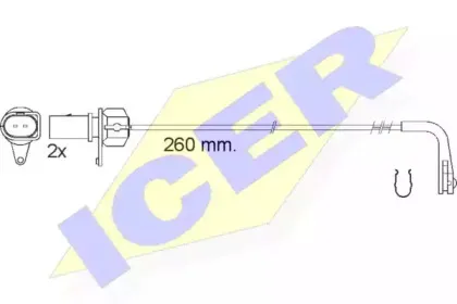 icer-610545ec